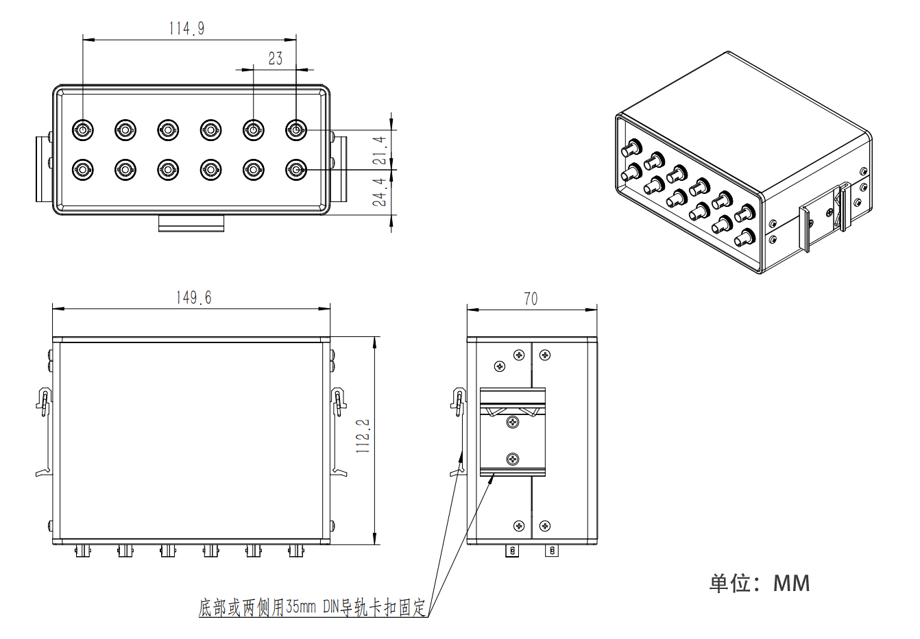 FA10-外(wài)形結構